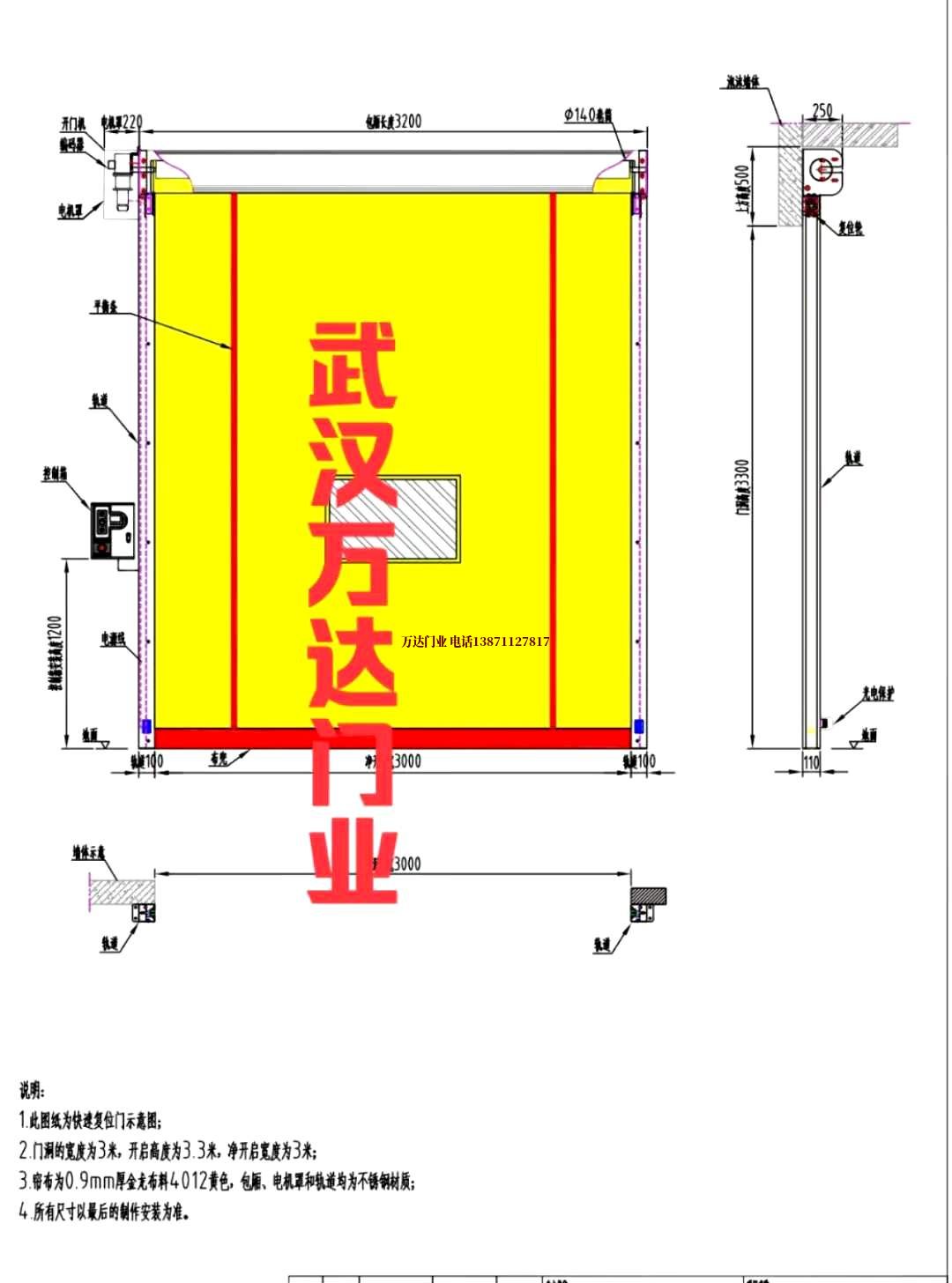 油田五华管道清洗.jpg